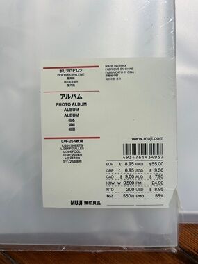 MUJI Clear/ translucent Photo Albums (2)